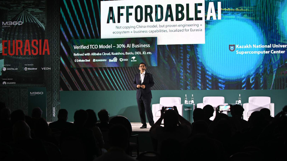 ZTE GSMA М360 Eurasia 2026 конференциясида Евросиё учун рақамли йўл харитасини тақдим этди